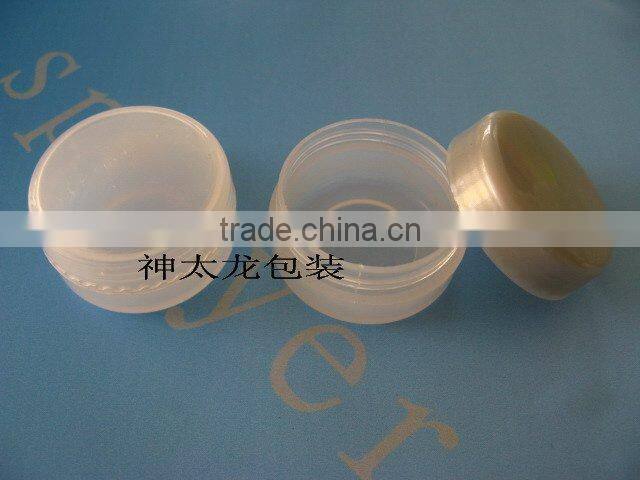 Plastic cosmetics cream empty jar