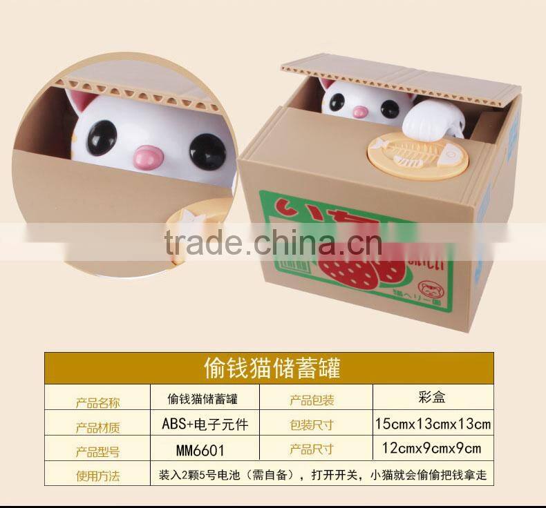 Creative Stealing money kitten cat coin bank/piggy bank-brown color