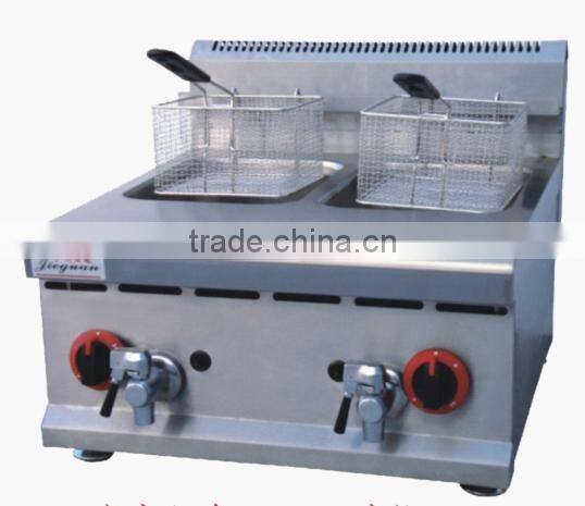 Electric fryer west kitchen deep fryer machine