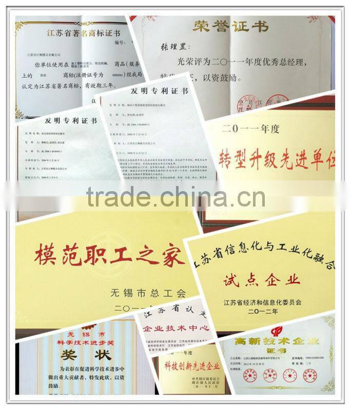 high quality aluminum punching profile