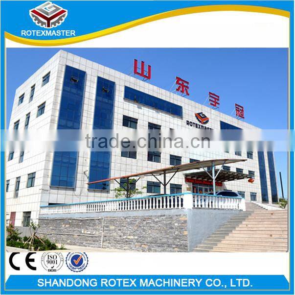 Energy Saving equipment biomass pellet burner for hot water boiler , bunker fuel boiler