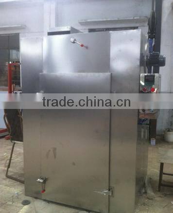 organic dehydrated food machine