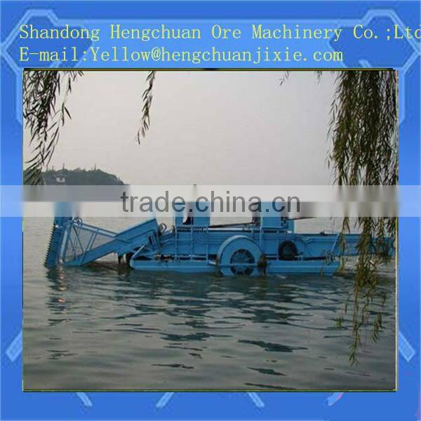 Full Automatic Weed Cutting vessel