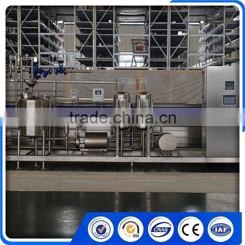 High Quality Tubular Sterilizer-pasteurizer-uht Sterilizer Ultra High Temperature