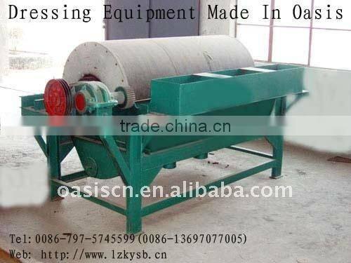 Wet Drum Separator/High Gradient Electromagnetic Separator/Wet Strong-intensity Magnetic Separator//Magnetic Separator
