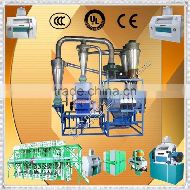 Hot sell Best price mini flour mill