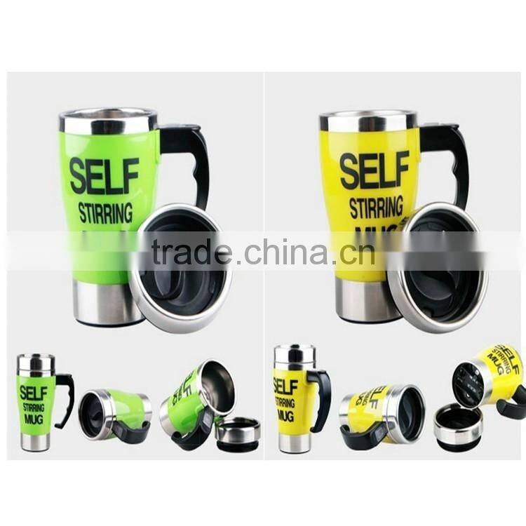 Import china products personalized Self Stirring Coffee Mug buy from alibaba