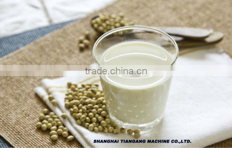 Commercial Soya milk making line Soybean milk making plant