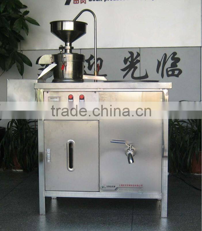 TG-30 Shanghai automatic commercial tofu machine / tofu making machine