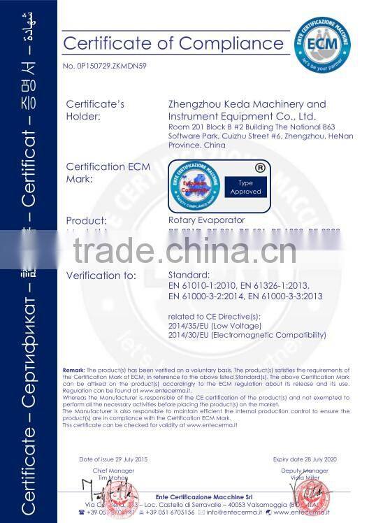 Labrotary Glass Water Distillation Apparatus Rotary Evaporator