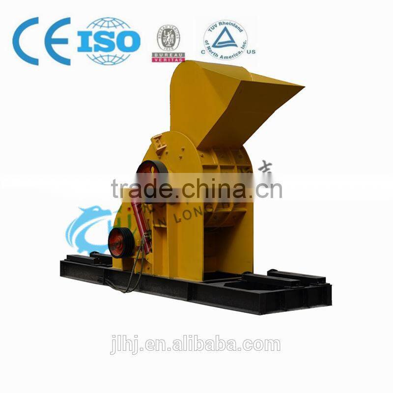 Less costly Two- stage crusher/gangue crusher/Birotor Crusher
