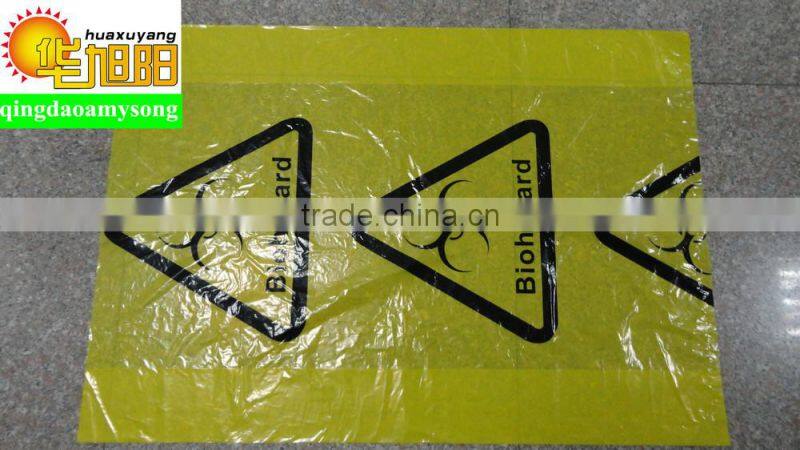 customize printed plastic drawstring trash bag