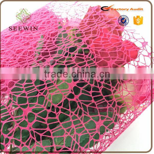 New design sun flower for flower packing net wrapping gift mesh