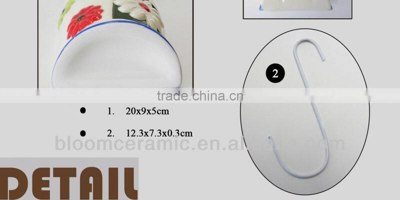 Supply for porcelain humidifier