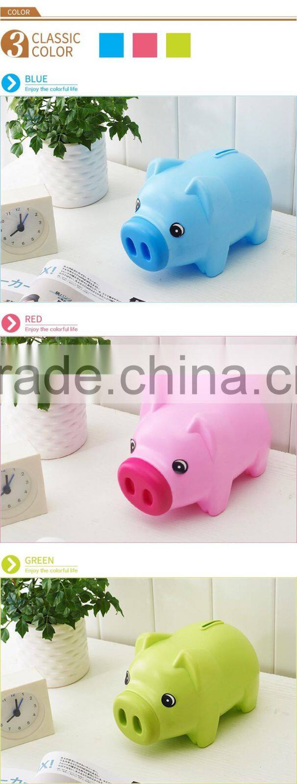 Plastic pigg bank/money storage/coin box