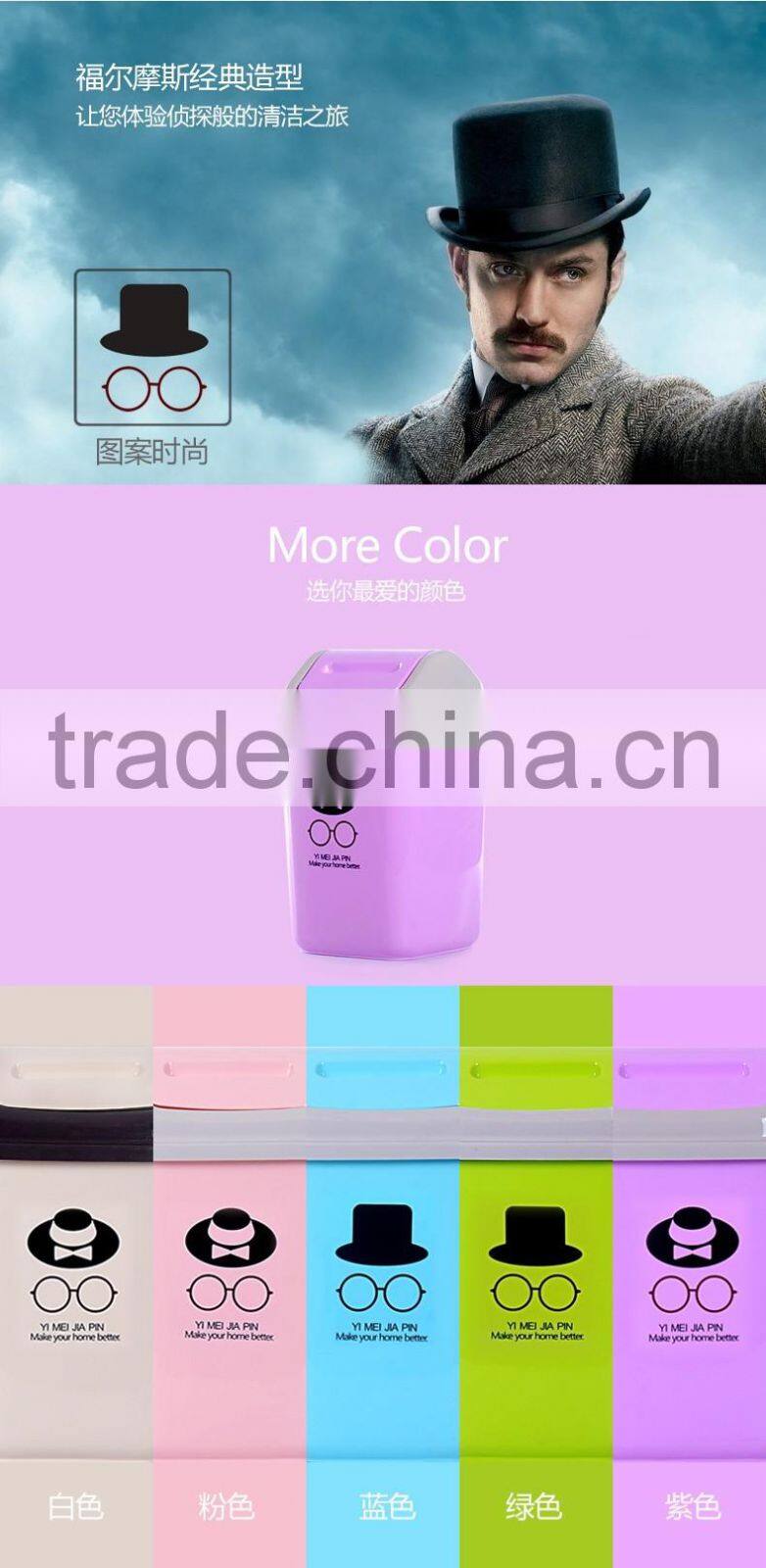 emc plastic waste bins with cover, 20L square shape plastic waste bins with cover