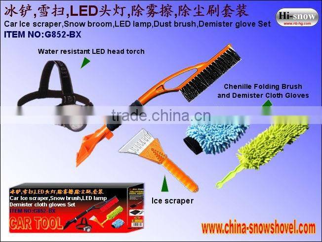 G852-BX car ice scraper snow broom LED lamp Dust