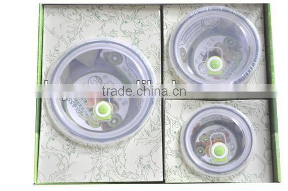 Square Glass Food Container with Smile Design Lock Lid