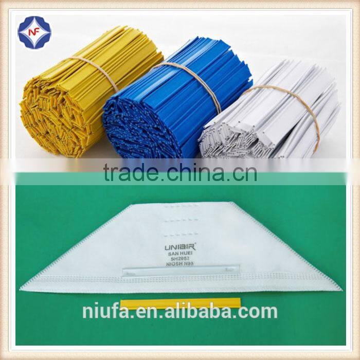 Factory Price face mask raw material/plastoc nose bar/plastic nose strip for face mask