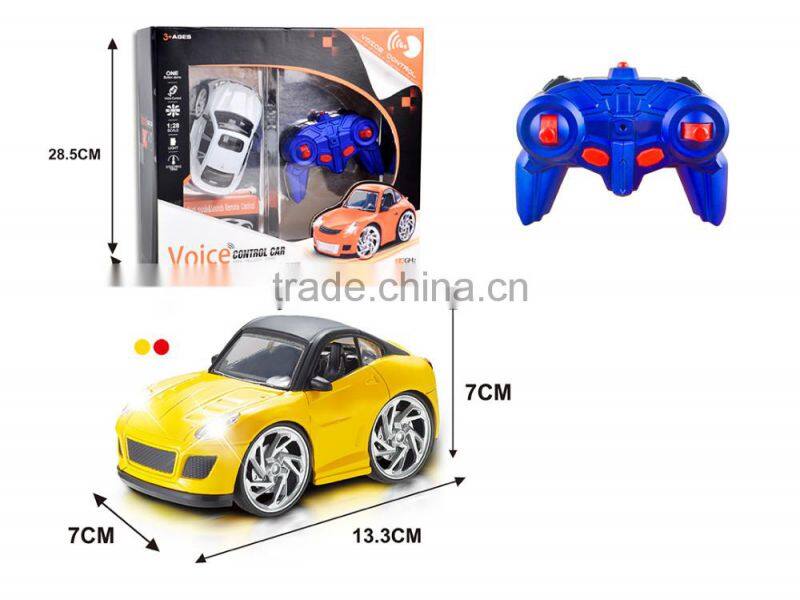 intelligent voice control 4ch remote control metal car