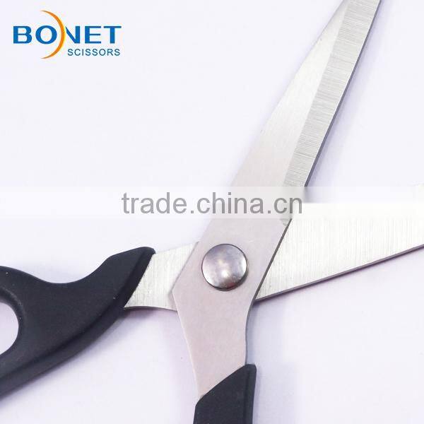 S39006B FDA qualified 7-1/2" Family best utility scissors