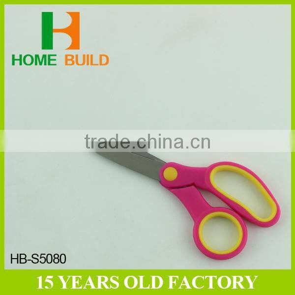 Factory price HB-S5080 5" big satin polished blades PP TPR handle children scissors