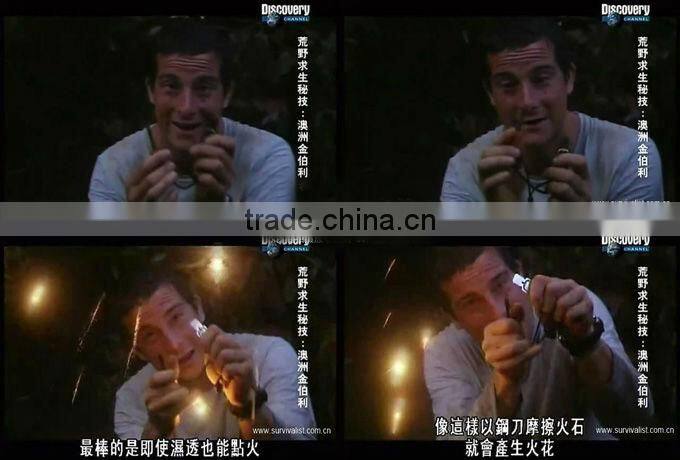 Survival Camping Hiking Emergency Fire Starter with KeyChain