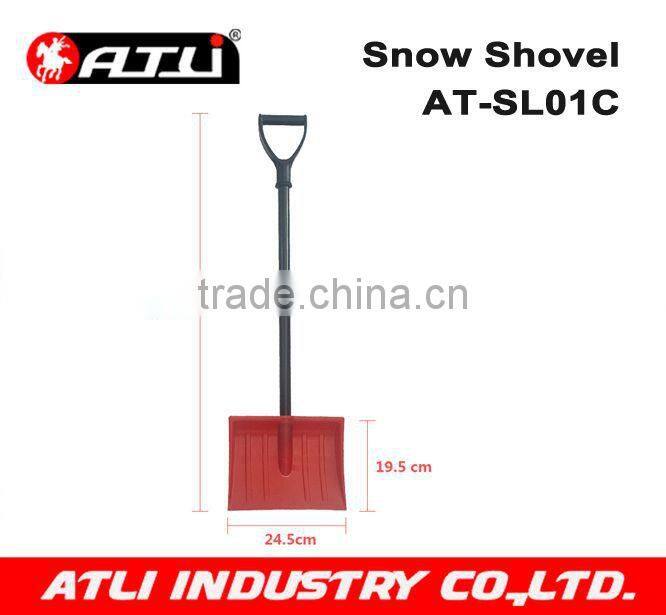 Aluminum foldable Snow Shovel AT-SL01C
