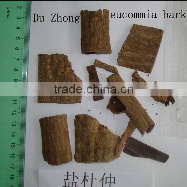 2016 new bai shao slice/white paeony root slice decoction pieces