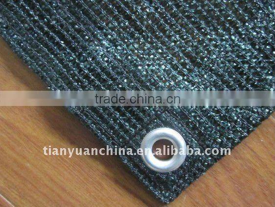 Windbreak Net, Fence Screen, Privacy Screen