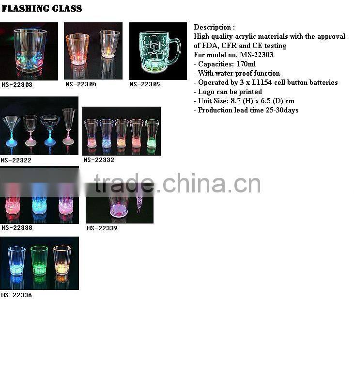 BHN056 Party Gift Product Water Liquid Activated LED Flash Drinking Glass