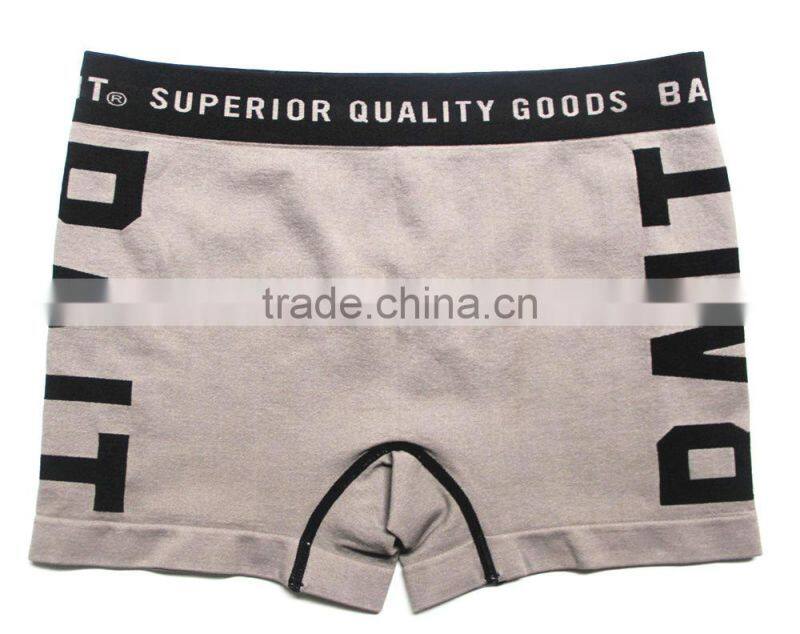 Fashion seamless panties for boy