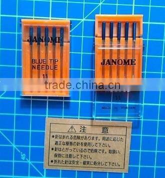 janome brand domestic sewing needle blue tip needle blue stitch needle size 11 number 990311000