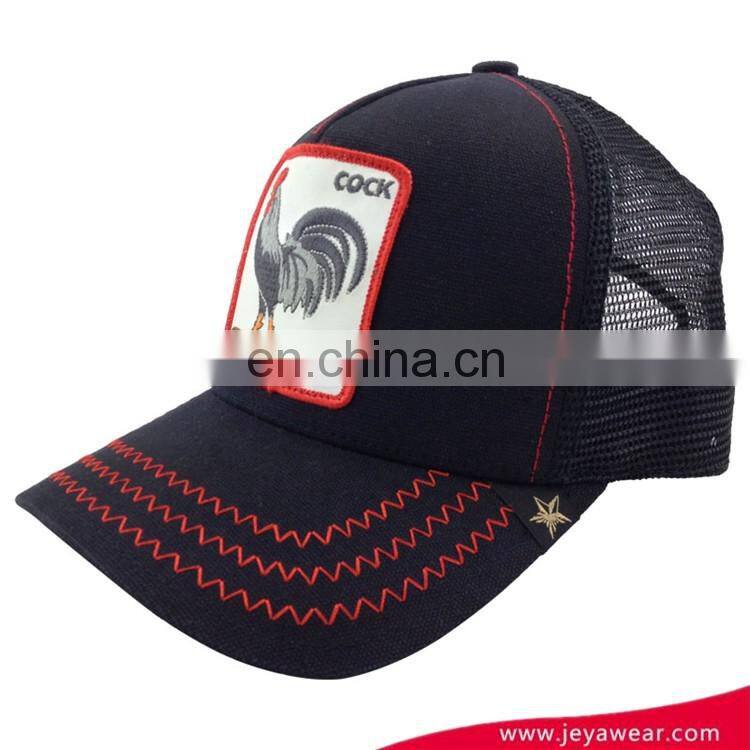 Custom leather baseball cap cool mesh trucker hat with cock logo patch