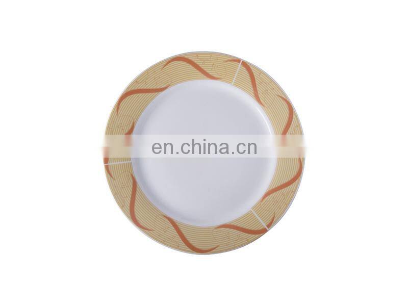 Sublimation Wholesale 10" Plate w/ Golden Pattern P10H-01
