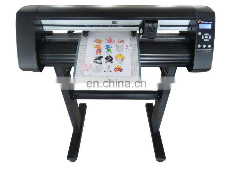 Artcut Software Cutting Plotter for Spare Parts