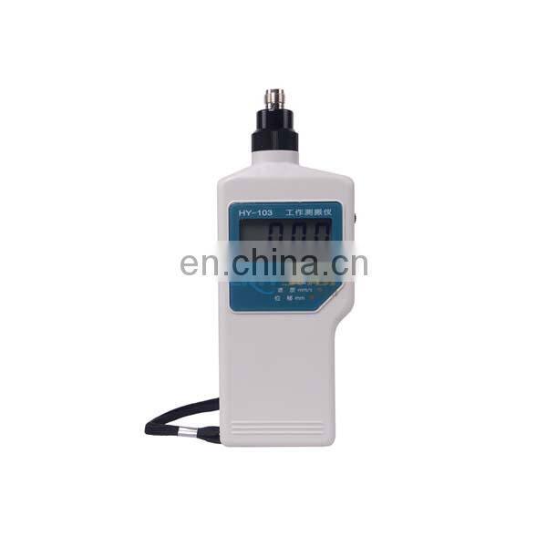 HY-103 Motor vibration measuring instrument