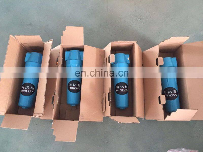 Hankision Compressed Filter Manufacture Direct Supply