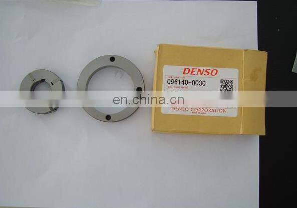 FEED PUMP 096140-0030
