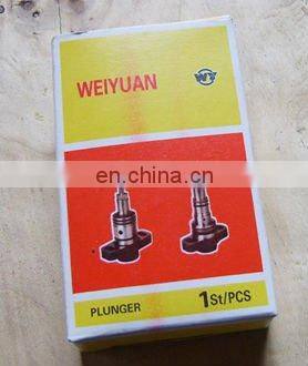 Diesel plunger element piston 090150-1161 1021 for KUBOTA D13010 S2200D Z750 Z751 ISO2