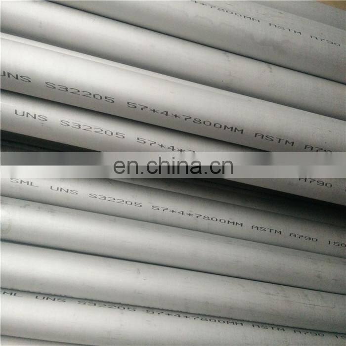 ASTM A213 TPXM-11 stainless steel seamless pipe eddy current pipe testing