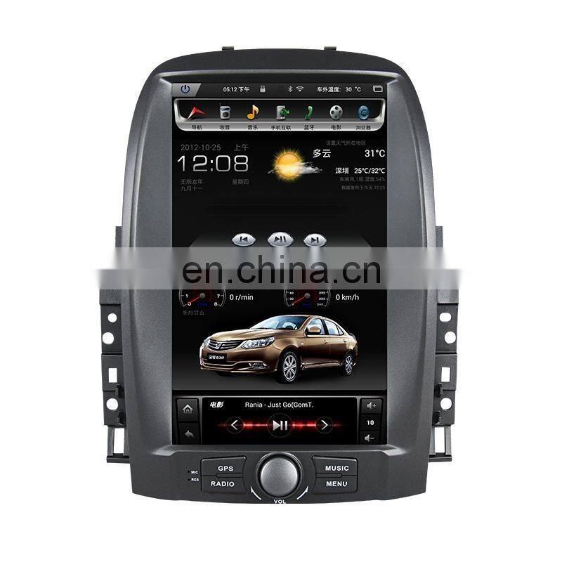 10.4 inch Android quad-core Car Multimedia GPS Navigation for SGMW 610