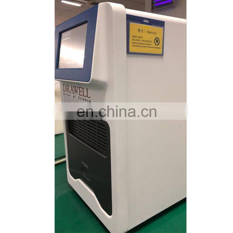 DW-TL988-II Quantitative real-time pcr instrument