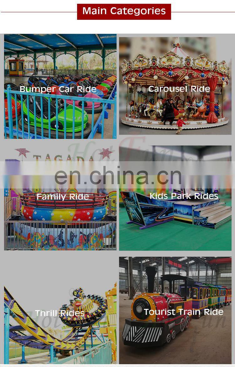 manege a vendre chine kids train electric good quality mini bella tori train