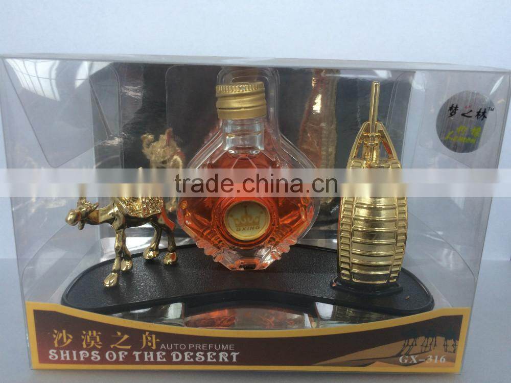 aroma car perfumewith high quality