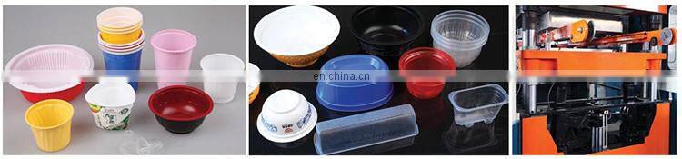 automatic disposable glass making machine