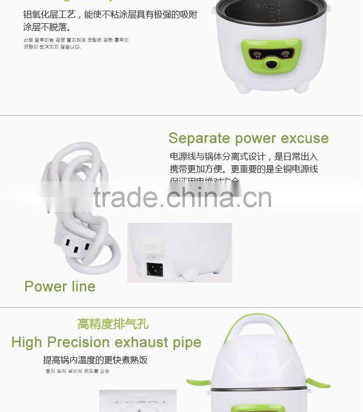Home Appliance Electric Rice Cooker