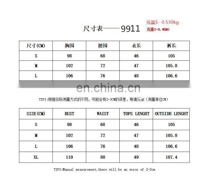 Wholesale custom new fashion autumn and winter women's long-sleeved hooded casual sports hooded sweater jogging suit