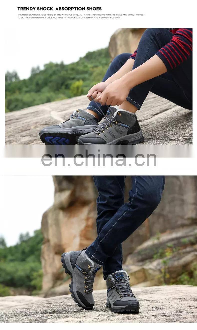 Plus size Outdoor men's casual shoes quality wholesale walking hiking shoes travel shoes