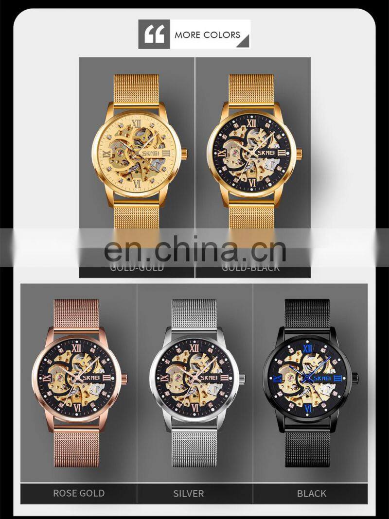 luxury SKMEI 9199 automatic mechanical movement stainless steel men wrist watch
